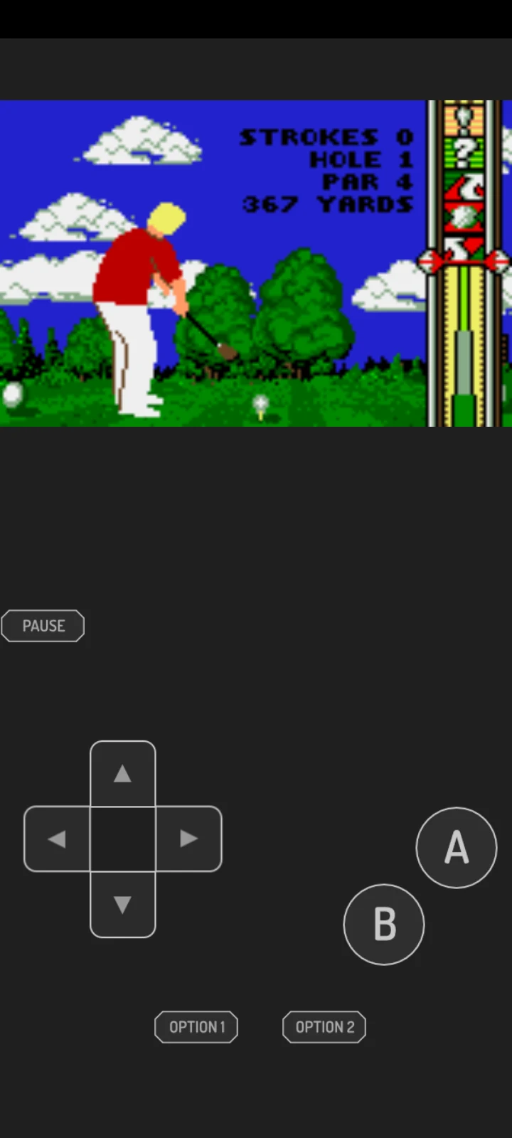 ReLynx - Atari Lynx Emulator screenshot